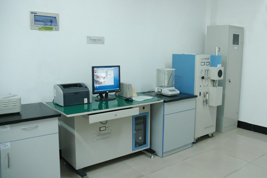 HW-2000 Infrared High Speed Carbon and Sulfur Analyzer